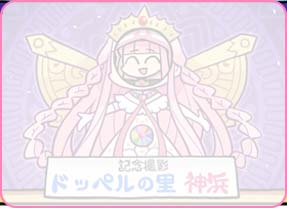 マギア☆レポート | 「マギアレコード 魔法少女まどか☆マギカ外伝