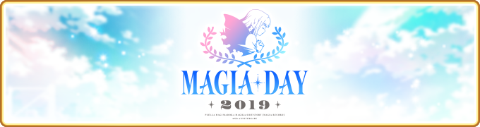 2周年記念トーク＆ライブイベント「Magia Day 2019」開催決定！ - 最新情報 | 最新情報