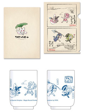 京まふ19 オリジナル商品の販売 Papa先生のサイン会開催が決定 最新情報 最新情報